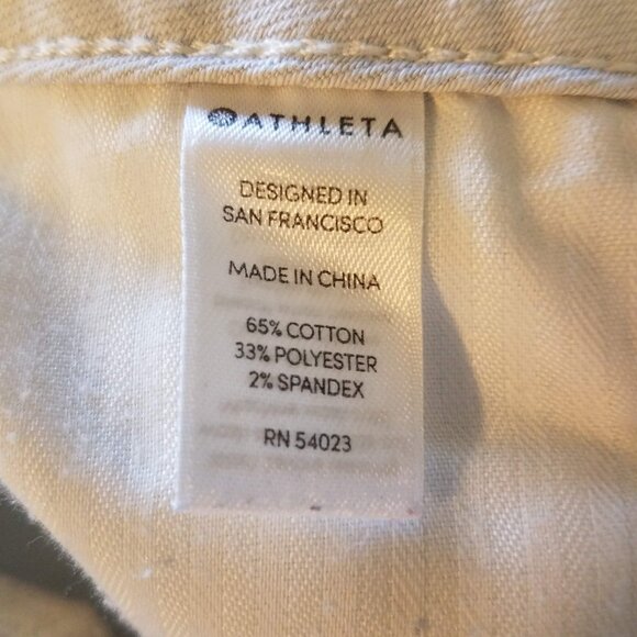 Athleta Jeans Women's 4 Sculptek Skinny Biscayne Wash 308713-01 - Picture 9 of 11